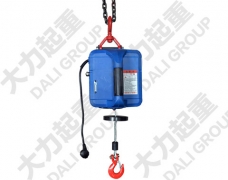 便攜式微型電動葫蘆