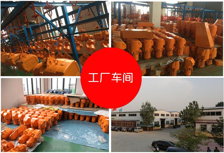 河北大力工廠車間圖